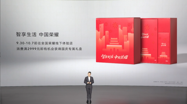 ed_1664335759342884.png 图片 1.png