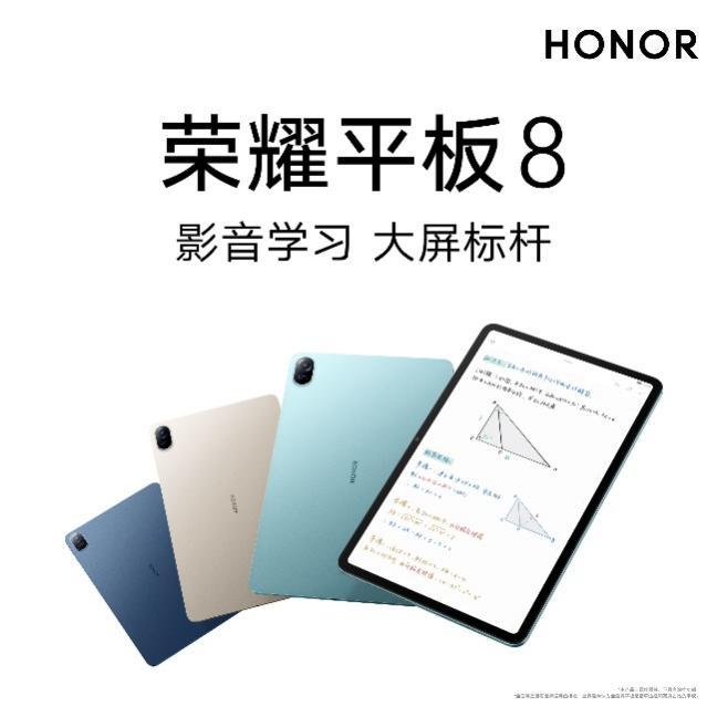 ed_1664335773920227.png 图片 3.png