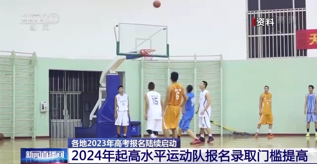 高考2.png