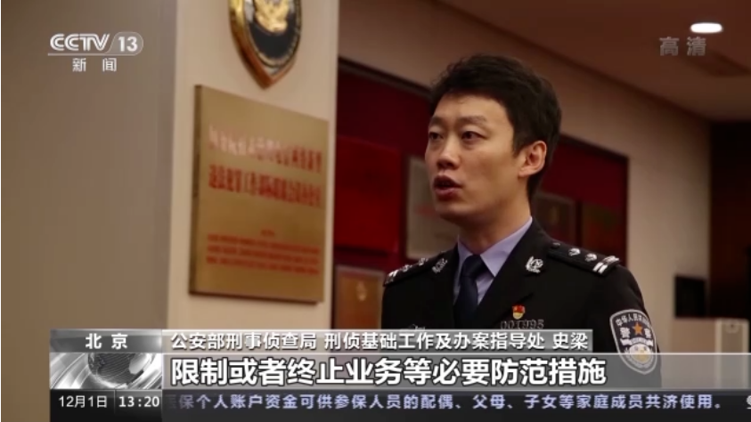 未命名1670042059.png