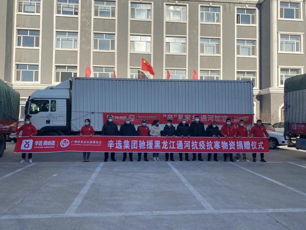 图片 3.png
