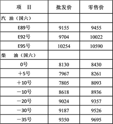 640 (1).png