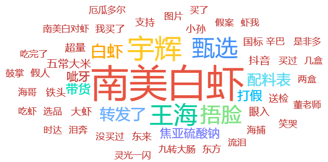 图片3.png