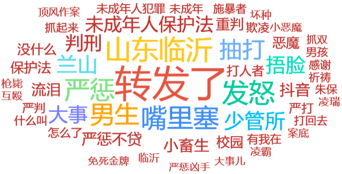 图片6.png