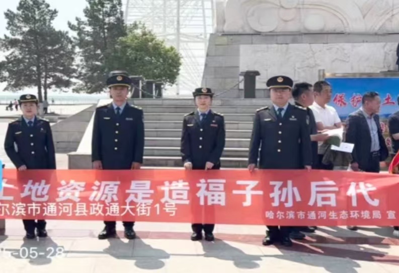微信图片_2025-06-19_083834_775.jpg