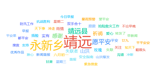图片3.png