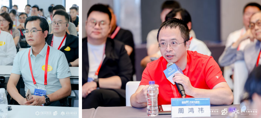 wechat_2025-07-04_111309_584.png